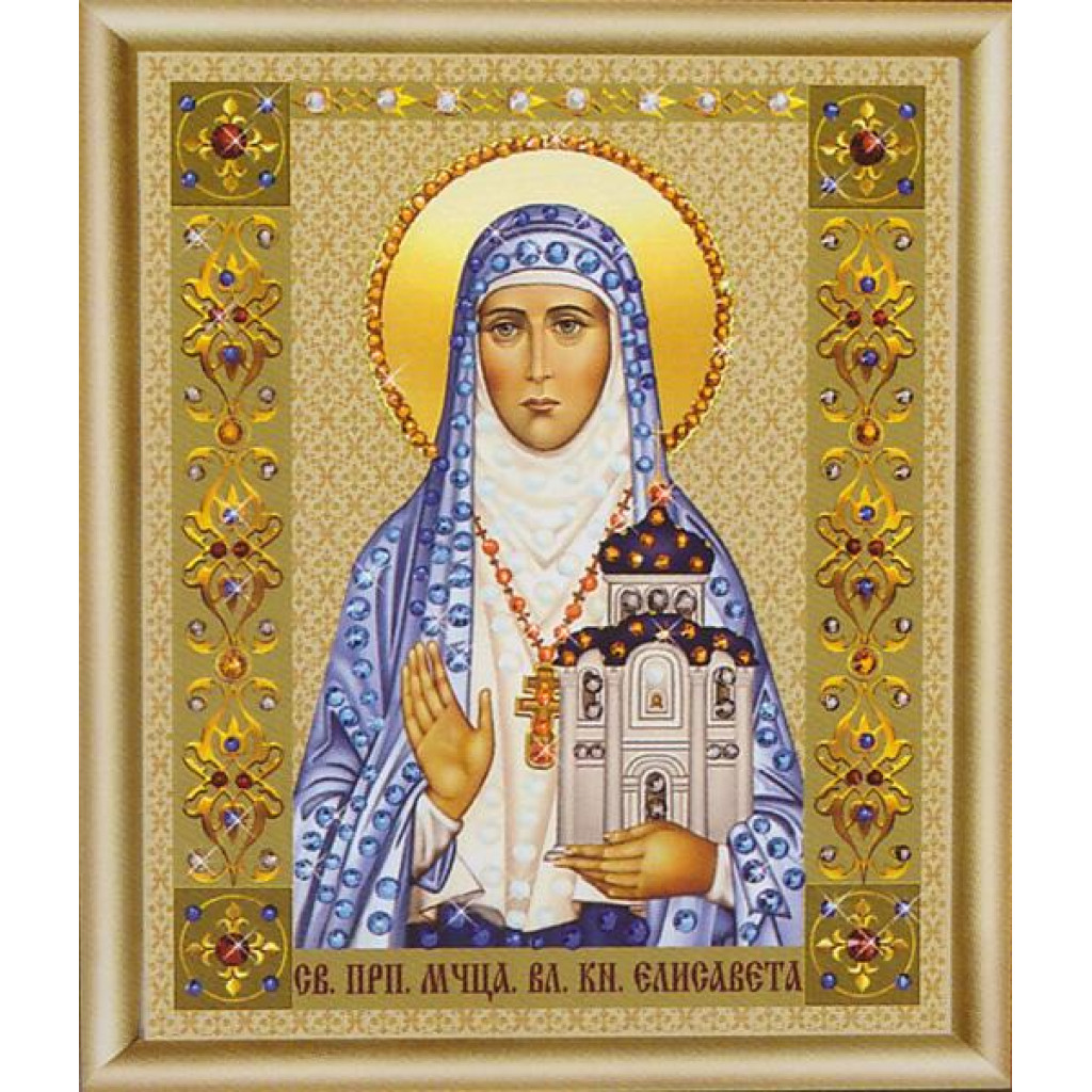 Buy Bead embroidery kit Icon of the holy martyr Elizabeth-KS-186
