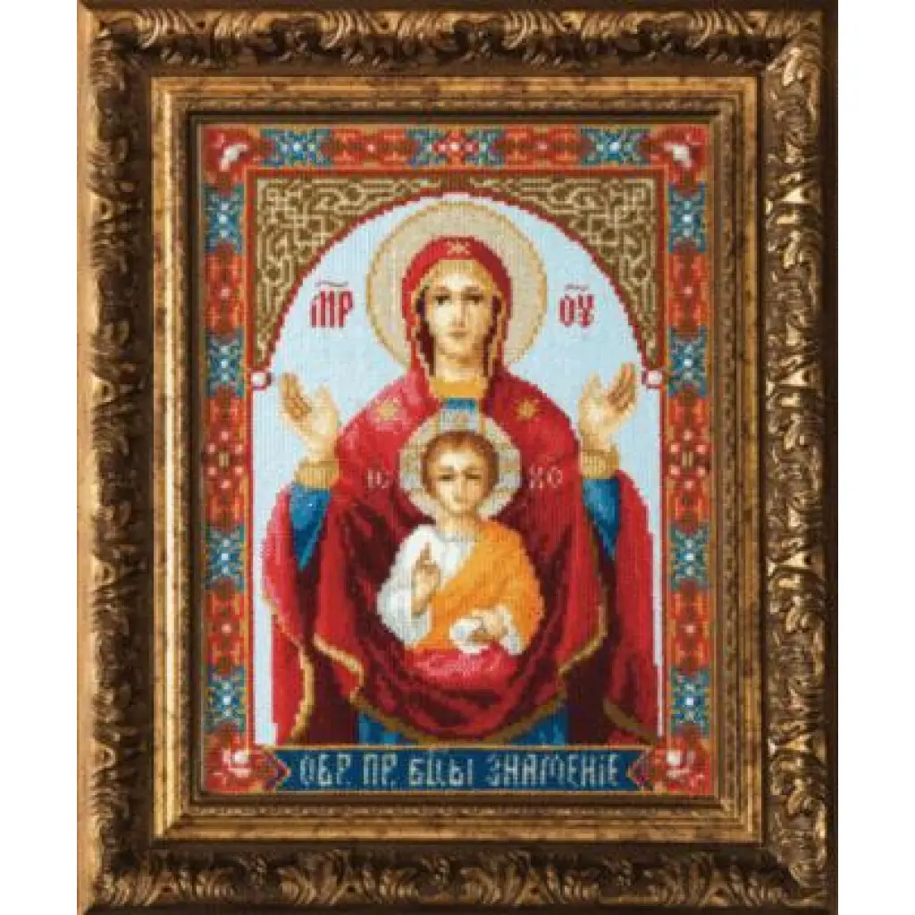 Buy Cross stitch kit Icon of the Mother of God of the Sign-M-183