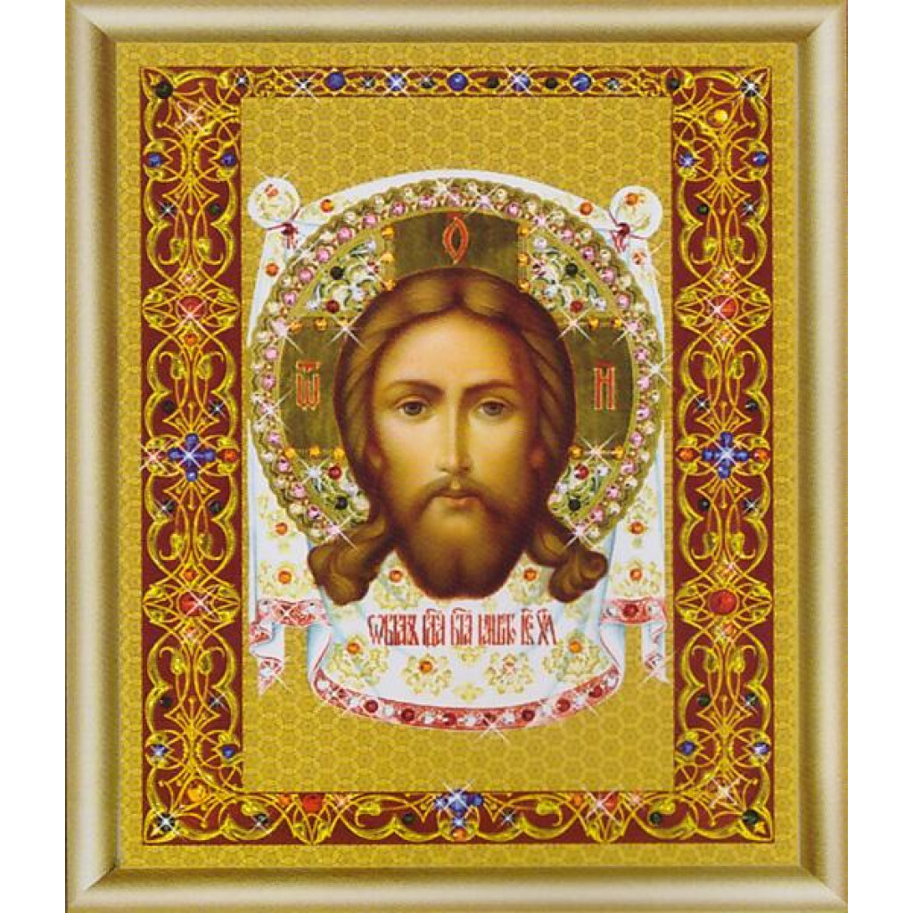 Buy Bead embroidery kit Image of Our Lord Jesus Christ-KS-185