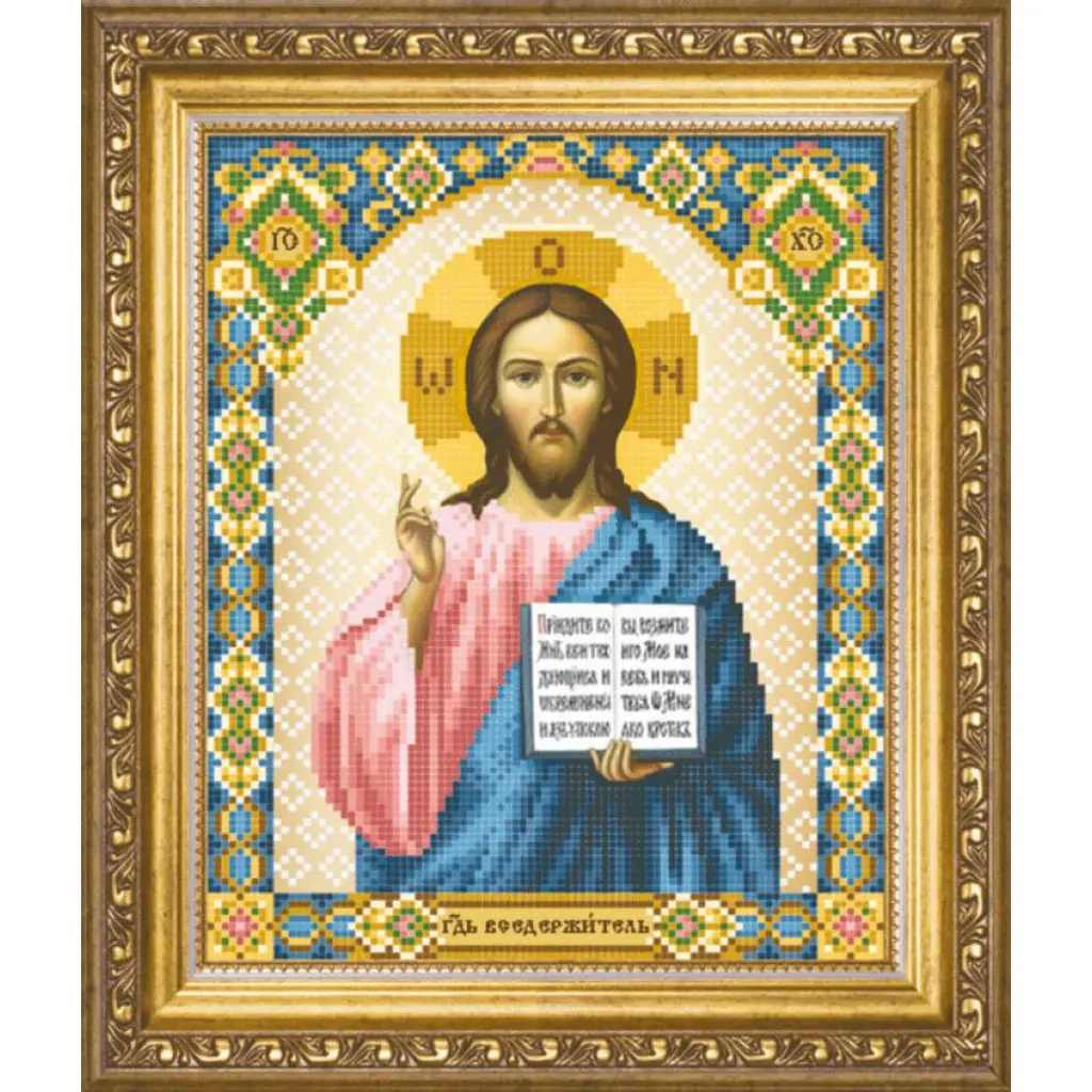 Buy Bead embroidery kit Lord Almighty-SBY-1008