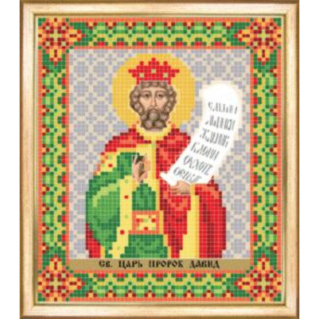 Buy Bead embroidery kit Saint David-SBY-096