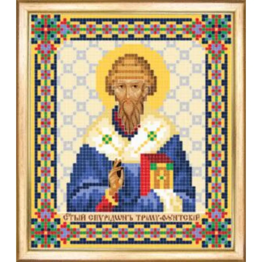 Buy Bead embroidery kit Saint Spyridon of Trimifutsky-SBY-098