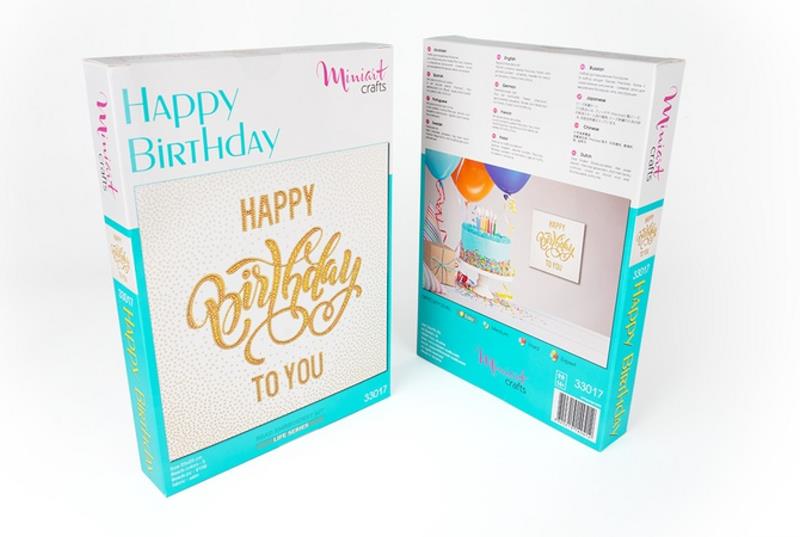 Buy Bead embroidery kit-Happy Birthday-33017_1