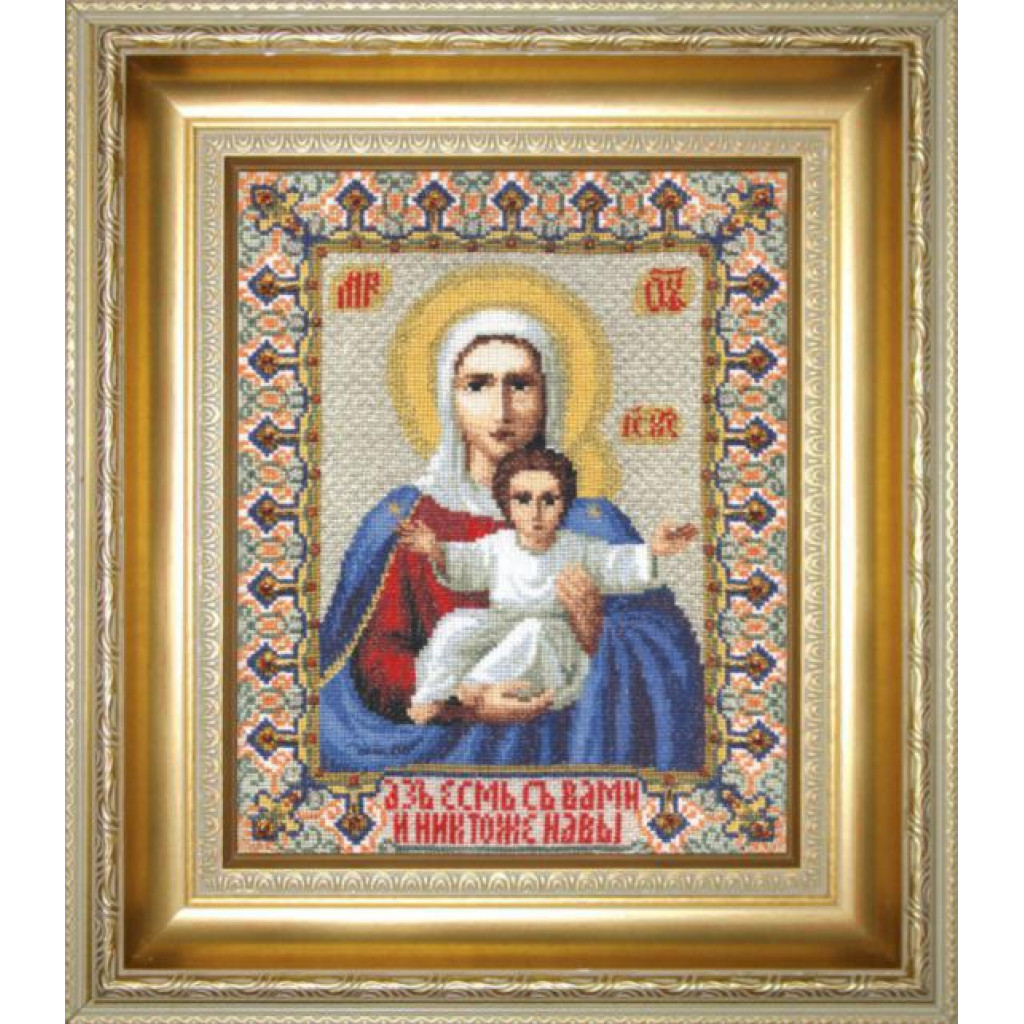 Buy Cross stitch kit Icon of the Mother of God "I am with you and no one is against you-364