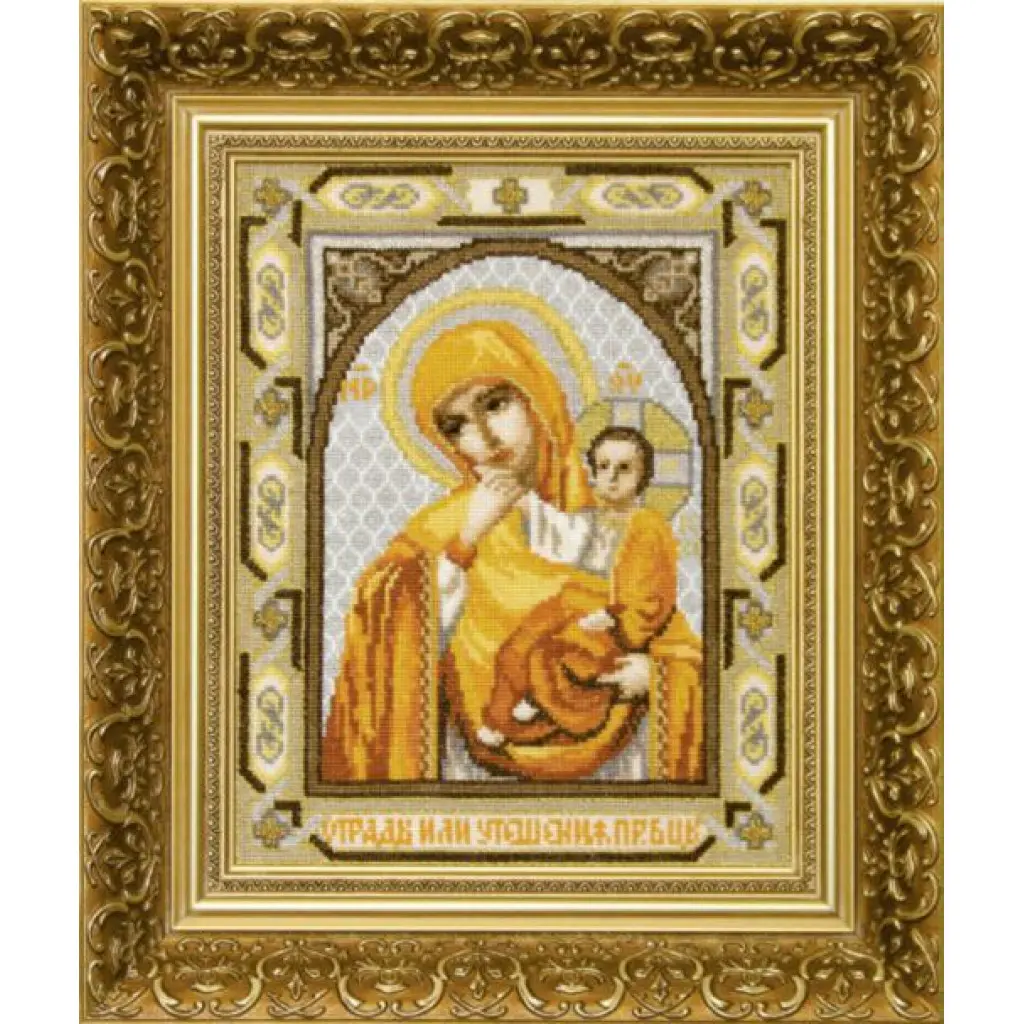 Buy Cross stitch kit The Virgin Comforter-394