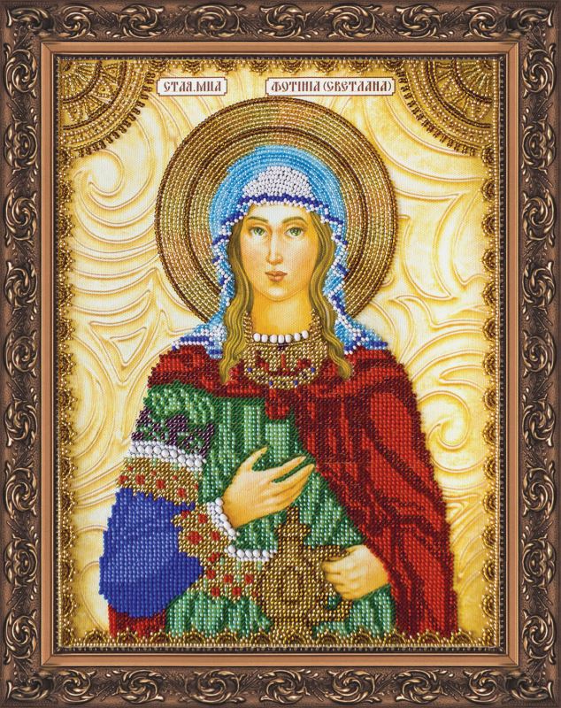 Buy Bead embroidery kit Icon - Saint Photina (Svetlana)-AA-021