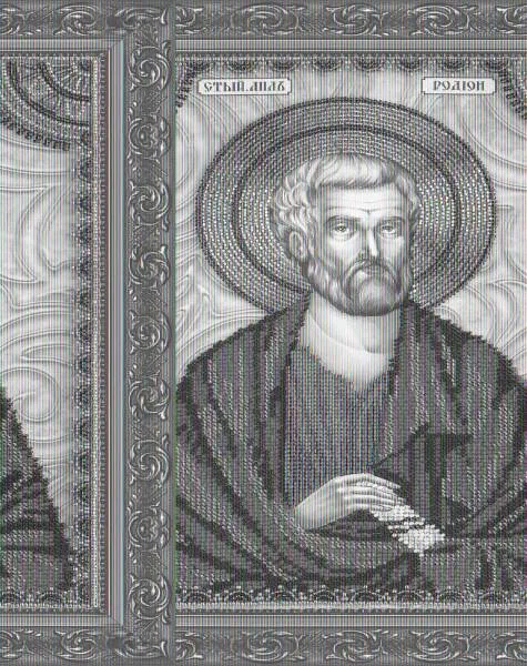 Buy Bead embroidery kit Icon - the Holy Rodion-AA-095