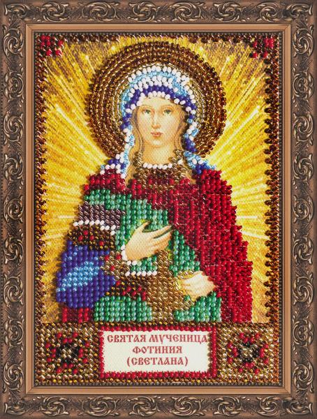 Buy Mini Bead embroidery kit Icon - Saint Photina (Svetlana)-AAM-021
