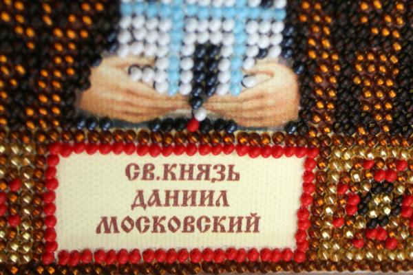 Buy Mini Bead embroidery kit Icon - St. Daniel-AAM-057_2