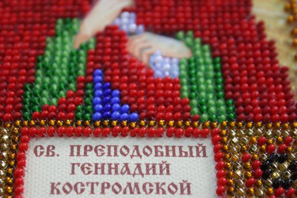 Buy Mini Bead embroidery kit Icon - the Holy Gennady-AAM-067_3