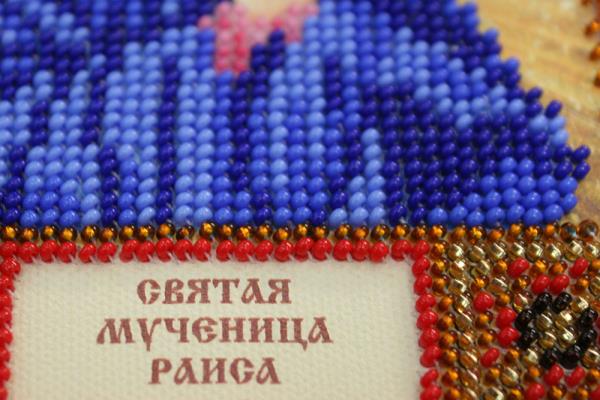 Buy Mini Bead embroidery kit Icon - Holy Raisa-AAM-068_3