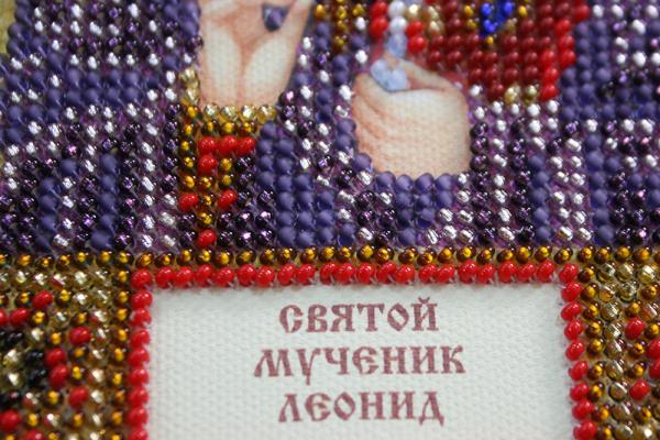 Buy Mini Bead embroidery kit Icon - St. Leonid-AAM-071_4