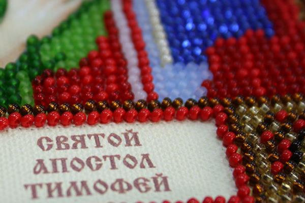 Buy Mini Bead embroidery kit Icon - Saint Timothy-AAM-075_3