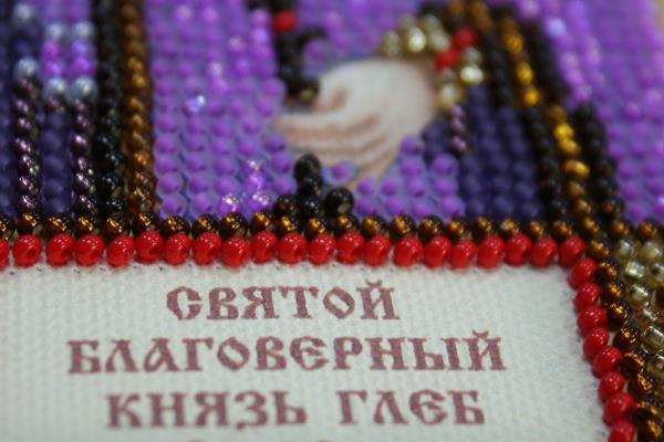 Buy Mini Bead embroidery kit Icon - St. Gleb-AAM-077_4