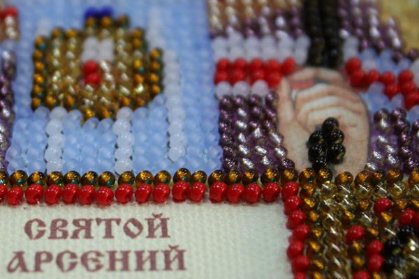 Buy Mini Bead embroidery kit Icon - St. Arseny-AAM-079_2