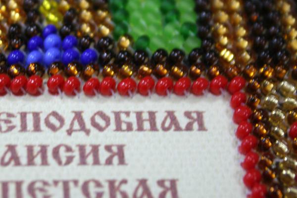 Buy Mini Bead embroidery kit Icon - Saint Taisia-AAM-082_4