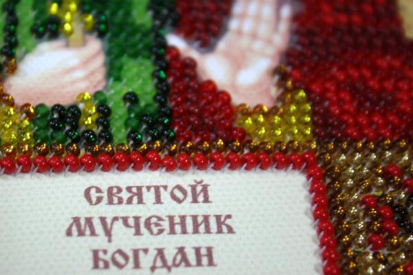 Buy Mini Bead embroidery kit Icon - the Holy Bogdan-AAM-083_4