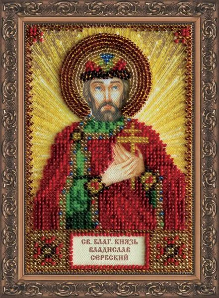Buy Mini Bead embroidery kit Icon - St. Vladislav-AAM-087