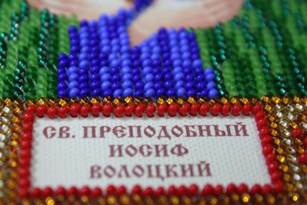 Buy Mini Bead embroidery kit Icon - Saint Joseph-AAM-089_2