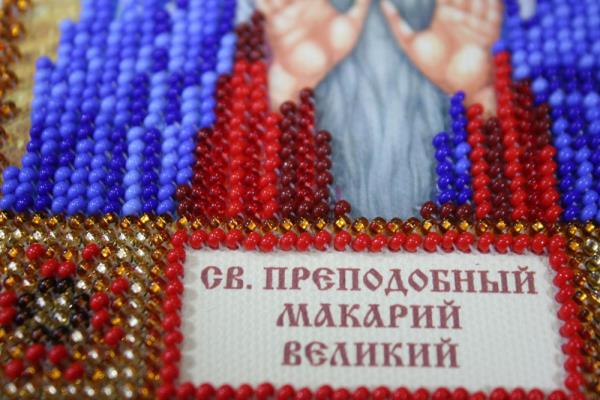 Buy Mini Bead embroidery kit Icon - Saint Macarius (Makar)-AAM-091_1