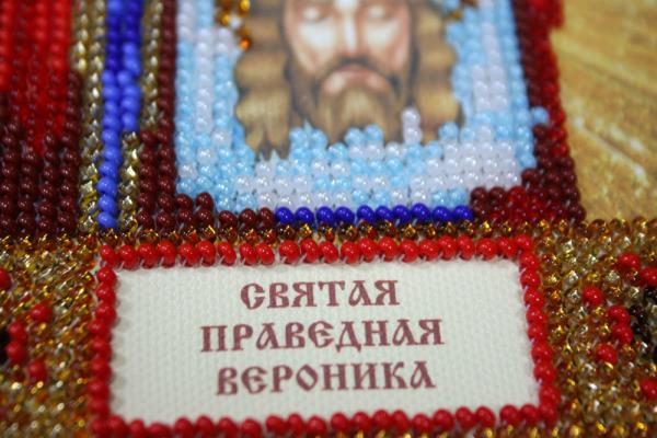 Buy Mini Bead embroidery kit Icon - Saint Veronica-AAM-096_1