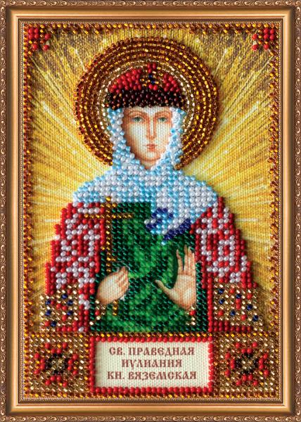 Buy Mini Bead embroidery kit Icon - Saint Juliana-AAM-097