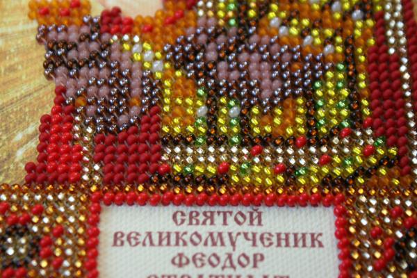 Buy Mini Bead embroidery kit Icon - Saint Theodore (Fedor)-AAM-099_4