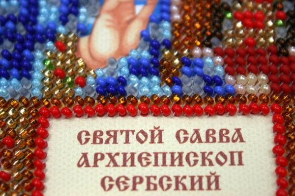 Buy Mini Bead embroidery kit Icon - Saint Sava (Savely)-AAM-101_4
