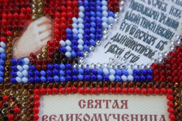Buy Mini Bead embroidery kit Icon - Saint Paraskeva (Praskovya)-AAM-107_2