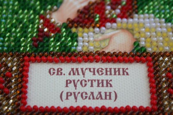 Buy Mini Bead embroidery kit Icon - the Holy Rustic (Ruslan)-AAM-108_2