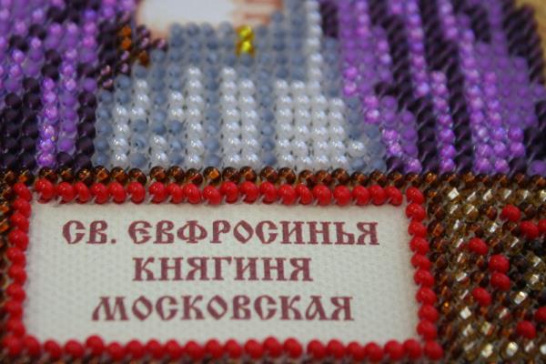 Buy Mini Bead embroidery kit Icon - St. Euphrosyne-AAM-109_2