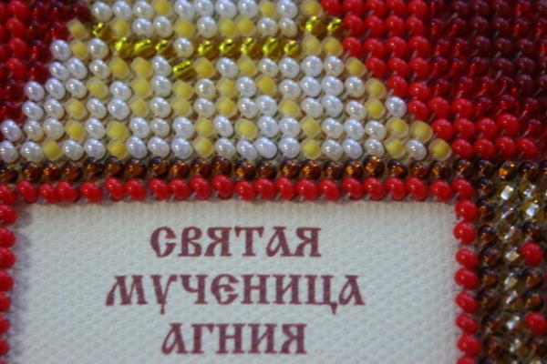 Buy Mini Bead embroidery kit Icon - Saint Agnes-AAM-113_2