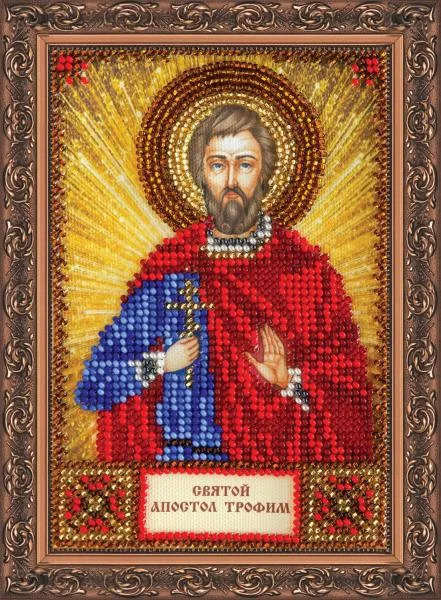 Buy Mini Bead embroidery kit Icon - the Holy Trofim-AAM-114