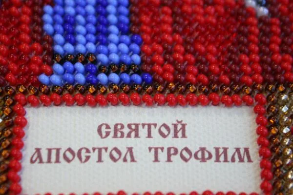 Buy Mini Bead embroidery kit Icon - the Holy Trofim-AAM-114_1