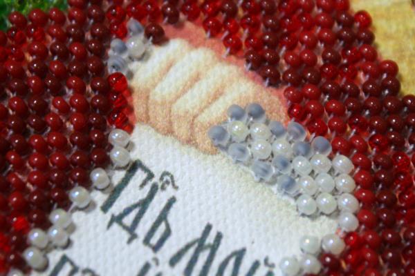 Buy Mini Bead embroidery kit Icon - St. Thomas-AAM-117_2