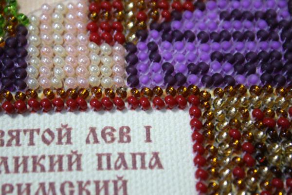 Buy Mini Bead embroidery kit Icon - St. Leo-AAM-119_3