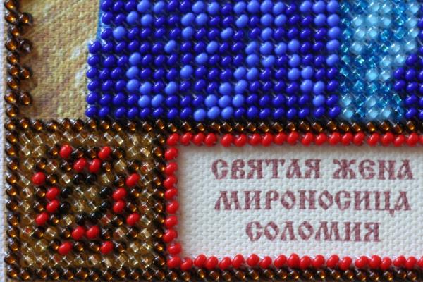 Buy Mini Bead embroidery kit Icon - St. Solomiya-AAM-129_4