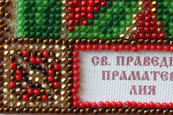 Buy Mini Bead embroidery kit Icon - St. Liya-AAM-131_3