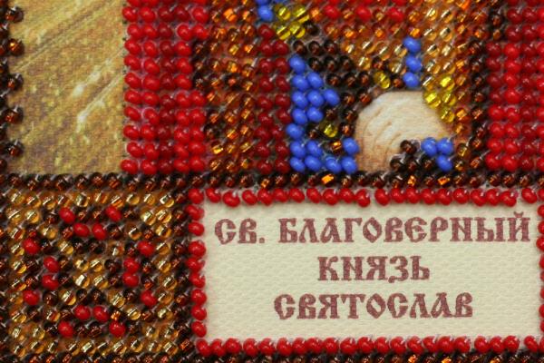Buy Mini Bead embroidery kit Icon - St. Svyatoslav-AAM-135_4