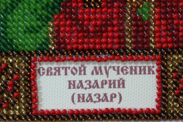 Buy Mini Bead embroidery kit Icon - St. Nazariy-AAM-136_4
