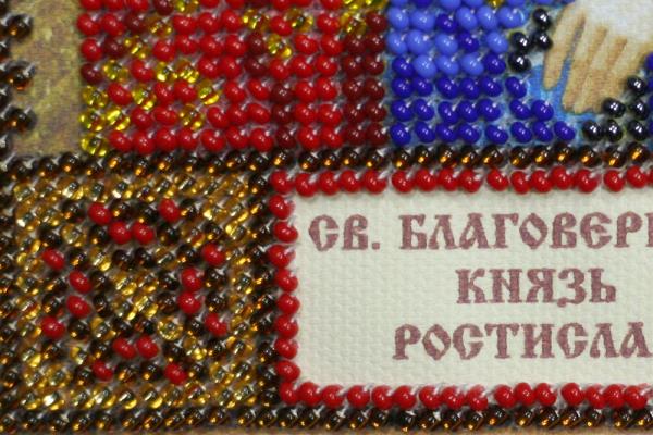 Buy Mini Bead embroidery kit Icon - St. Rostislav-AAM-138_4