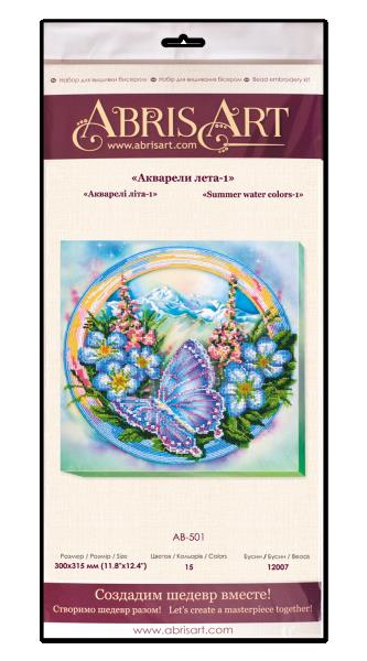 Buy Bead embroidery kit - Watercolors of Summer-1-AB-501_1
