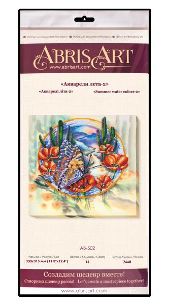 Buy Bead embroidery kit - Watercolors of summer-2-AB-502_1