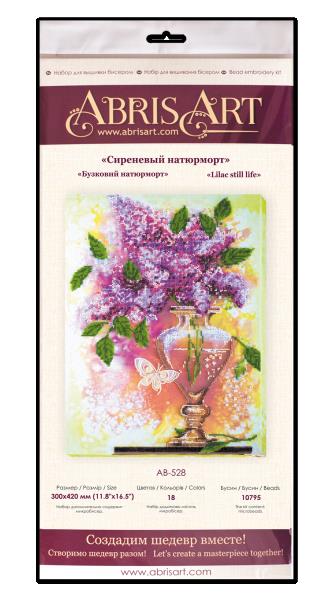 Buy Bead embroidery kit - Lilac still life-AB-528_1