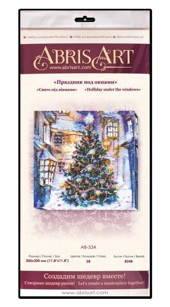 Buy Bead embroidery kit - Holiday under the windows-AB-534_1