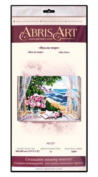 Buy Bead embroidery kit - Sea View-AB-537_1