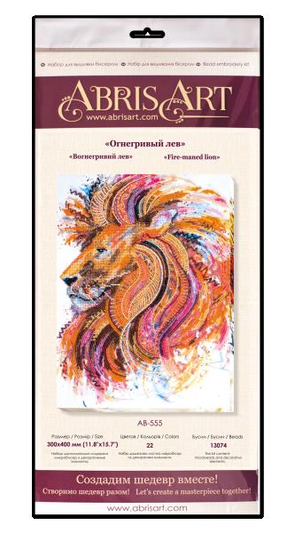 Buy Bead embroidery kit - Firemane Lion-AB-555_1