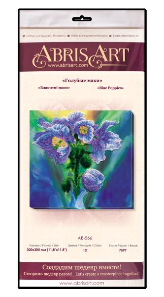 Buy Bead embroidery kit - Blue Poppies-AB-566_1