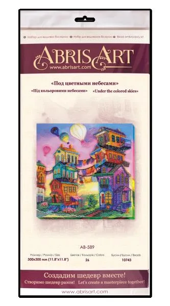 Buy Bead embroidery kit - Under the Colored Skies-AB-589_1
