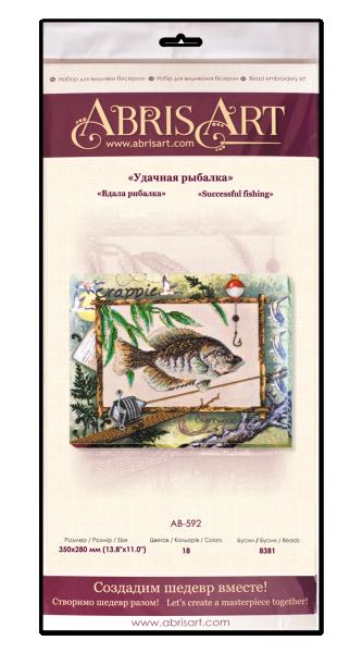 Buy Bead embroidery kit - Successful fishing-AB-592_1